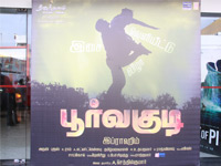 Poorvakodi Audio Launch